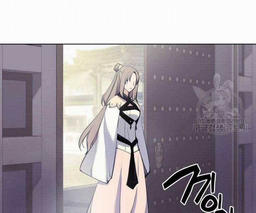 Học Giả Kiếm Sĩ 6 trang 11