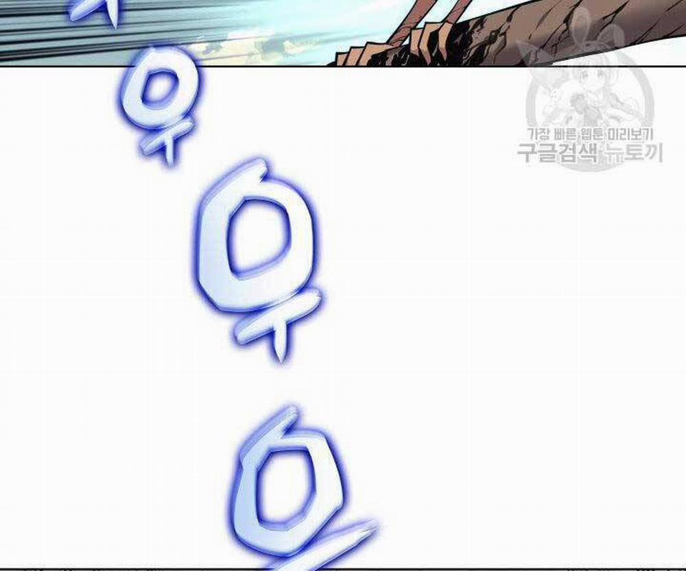 Học Giả Kiếm Sĩ 6 trang 113