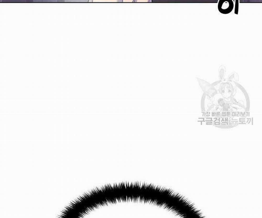 Học Giả Kiếm Sĩ 6 trang 12