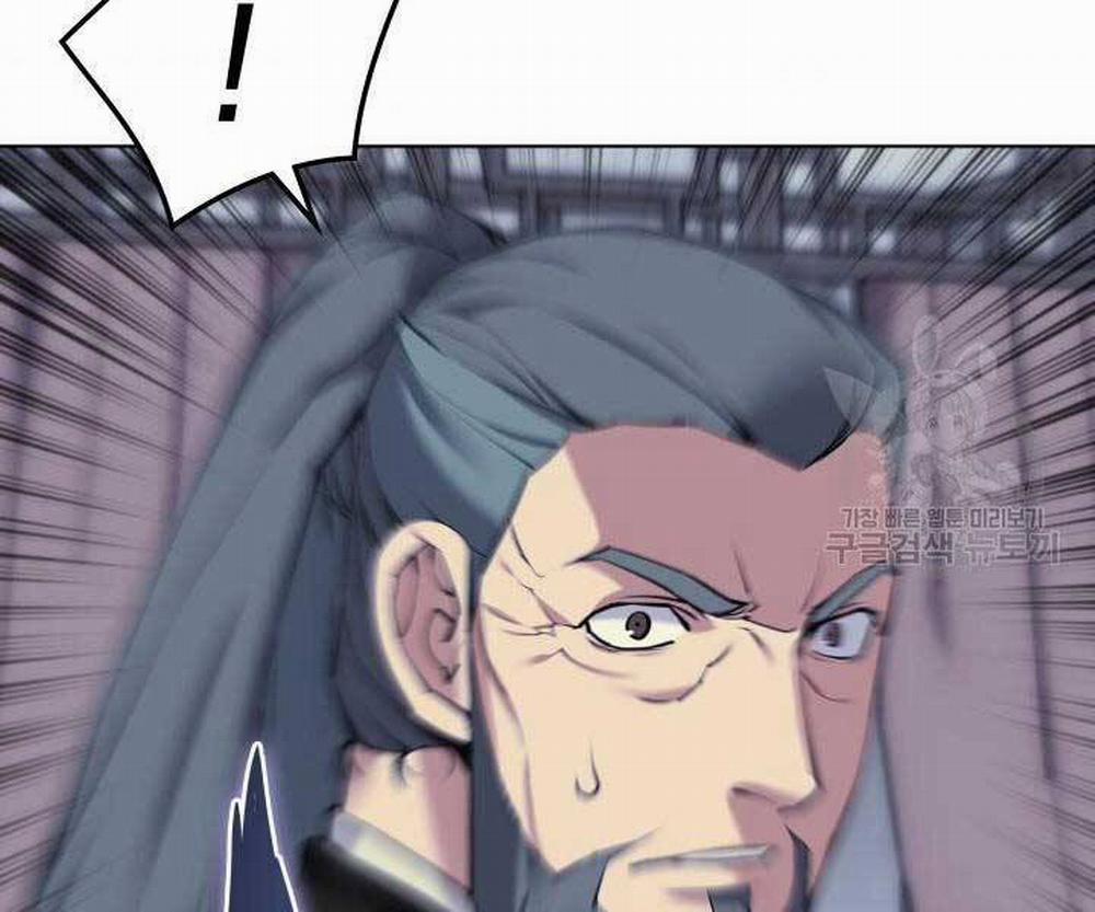 Học Giả Kiếm Sĩ 6 trang 121