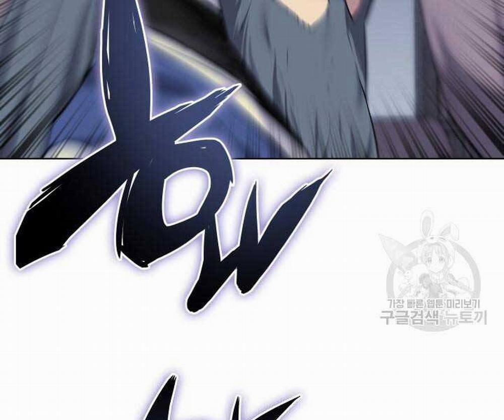 Học Giả Kiếm Sĩ 6 trang 122