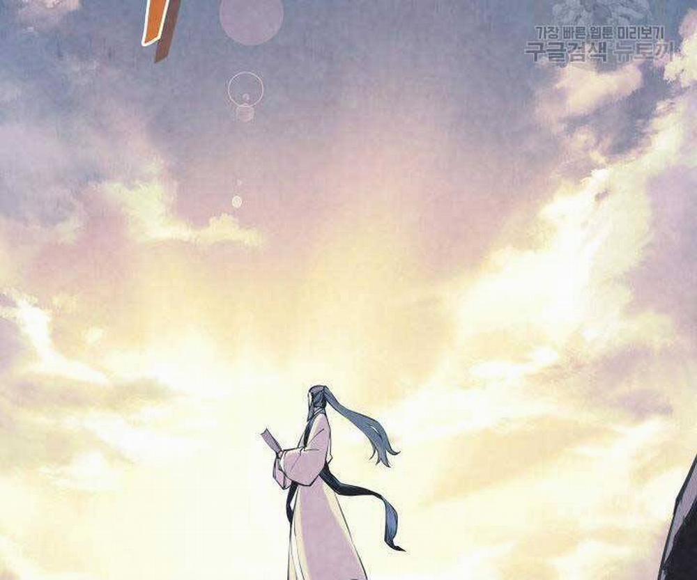 Học Giả Kiếm Sĩ 6 trang 126