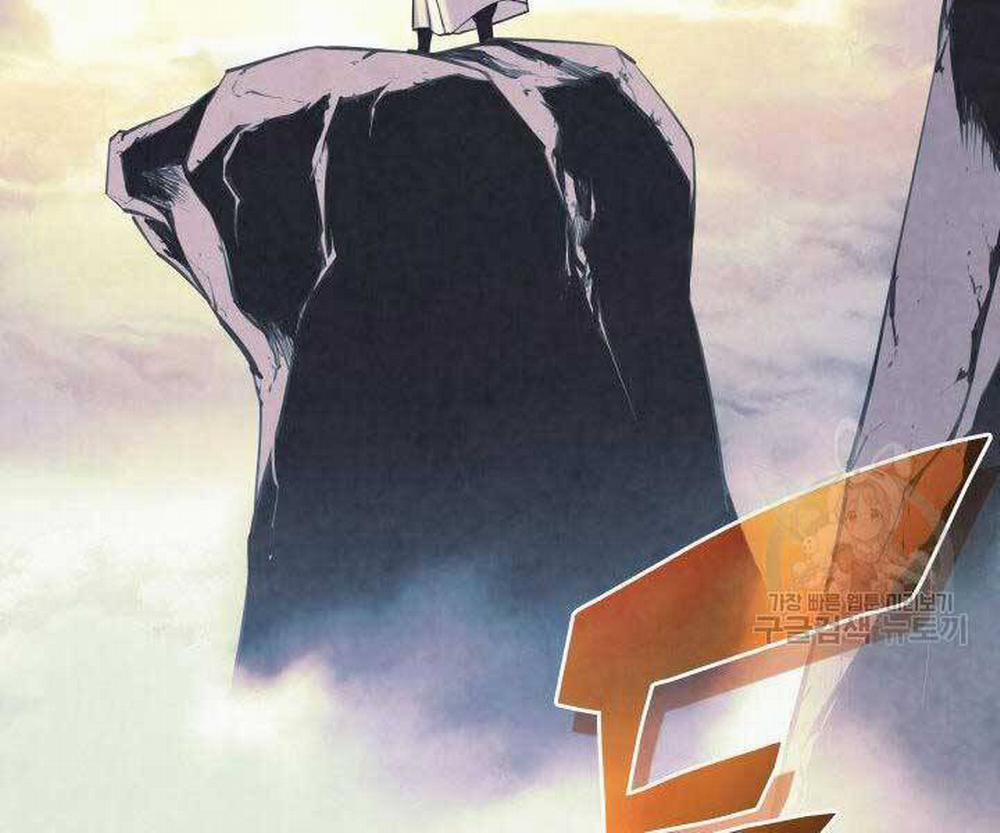 Học Giả Kiếm Sĩ 6 trang 127