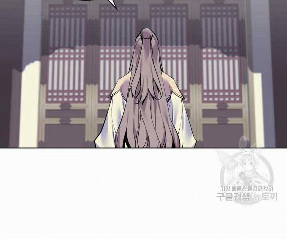 Học Giả Kiếm Sĩ 6 trang 138