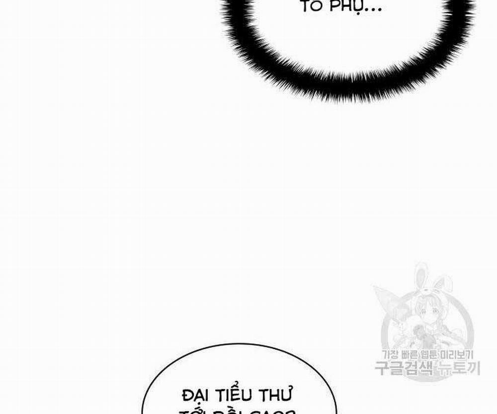 Học Giả Kiếm Sĩ 6 trang 15