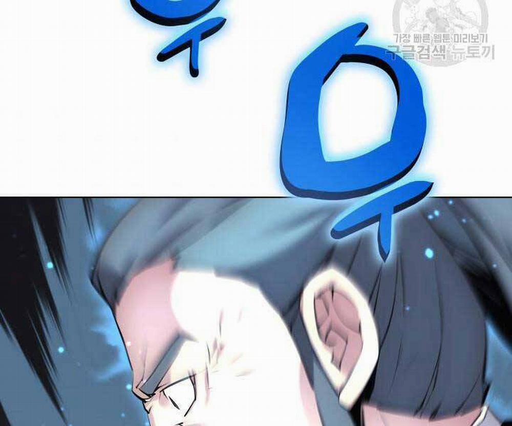 Học Giả Kiếm Sĩ 6 trang 153