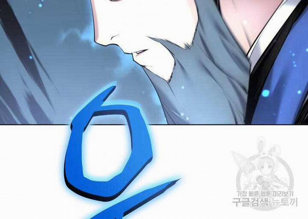 Học Giả Kiếm Sĩ 6 trang 154