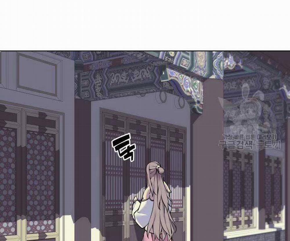 Học Giả Kiếm Sĩ 6 trang 156