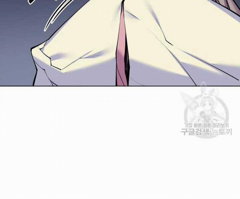 Học Giả Kiếm Sĩ 6 trang 165