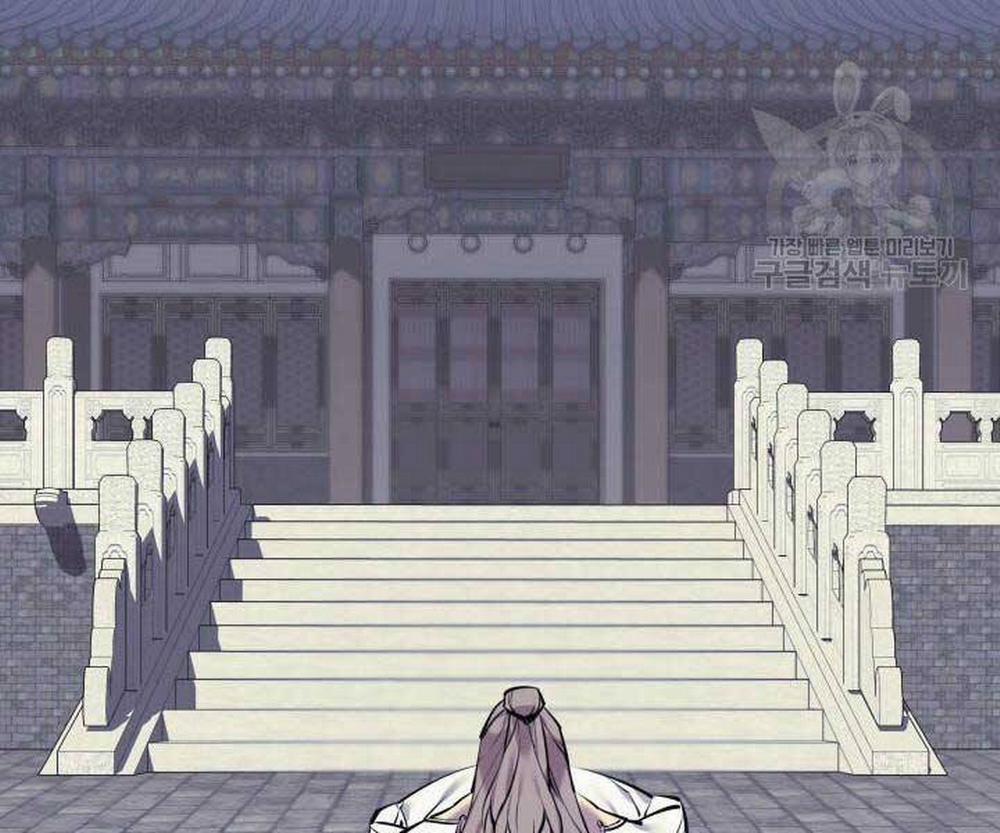 Học Giả Kiếm Sĩ 6 trang 167