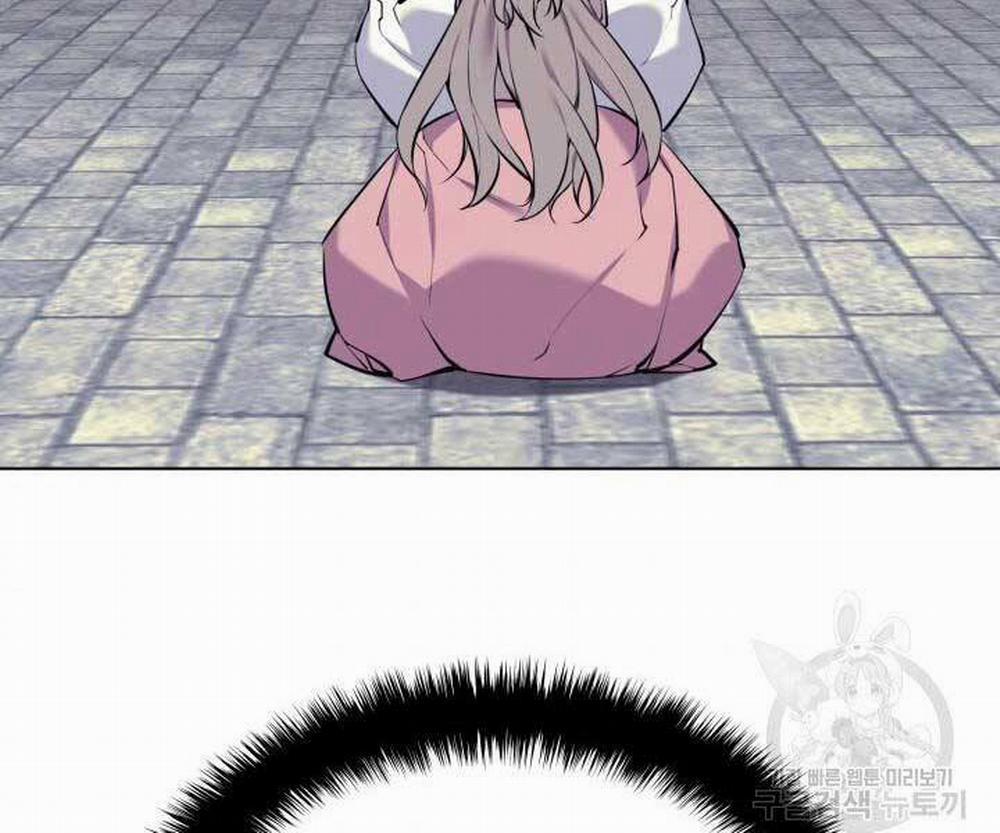 Học Giả Kiếm Sĩ 6 trang 168