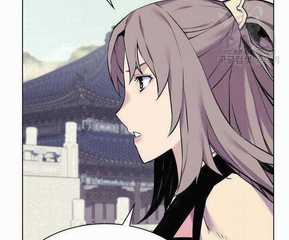 Học Giả Kiếm Sĩ 6 trang 182