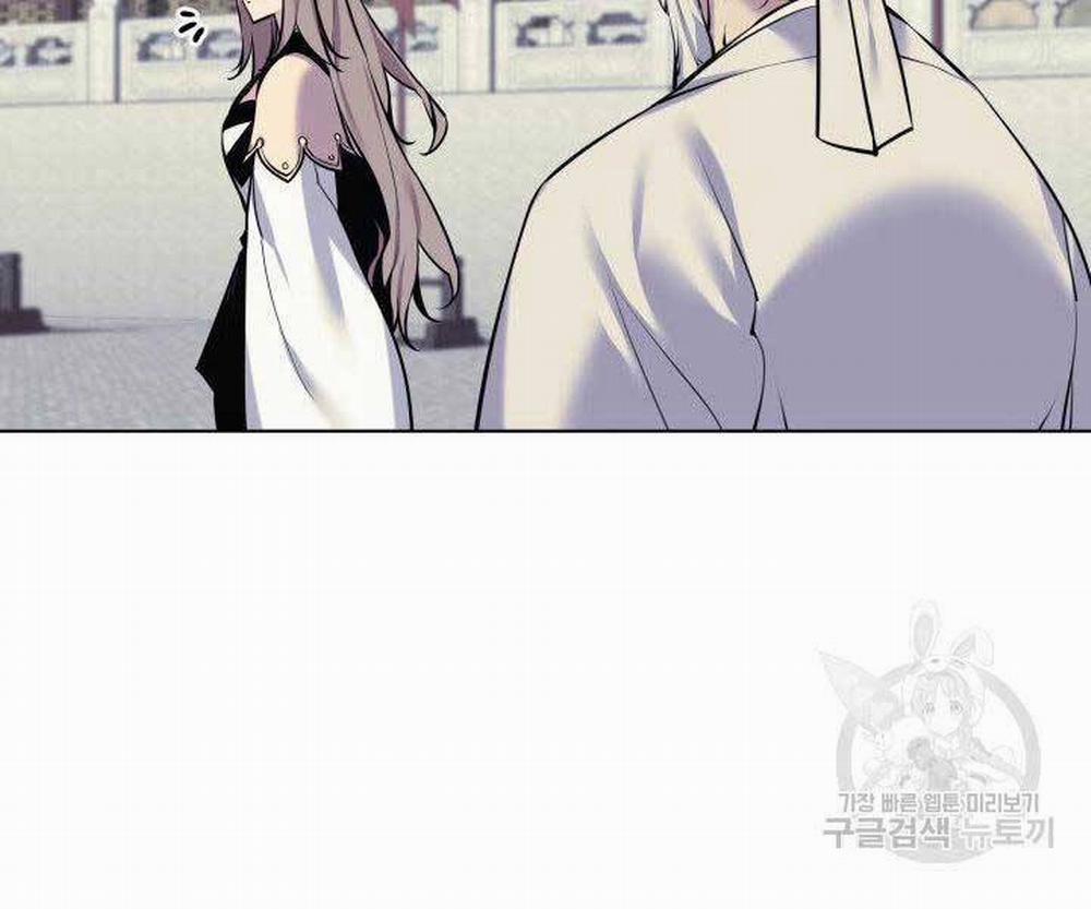 Học Giả Kiếm Sĩ 6 trang 188