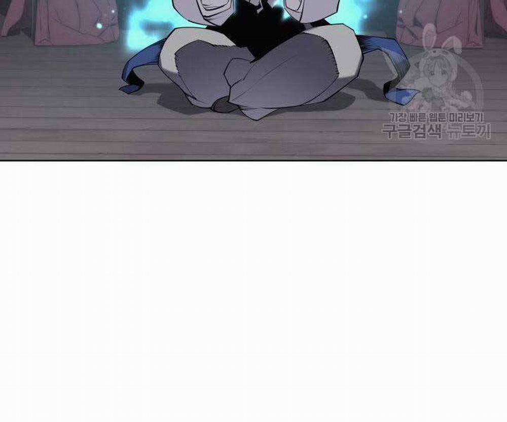 Học Giả Kiếm Sĩ 6 trang 196