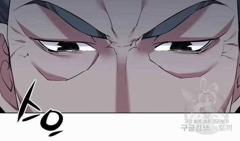 Học Giả Kiếm Sĩ 6 trang 199