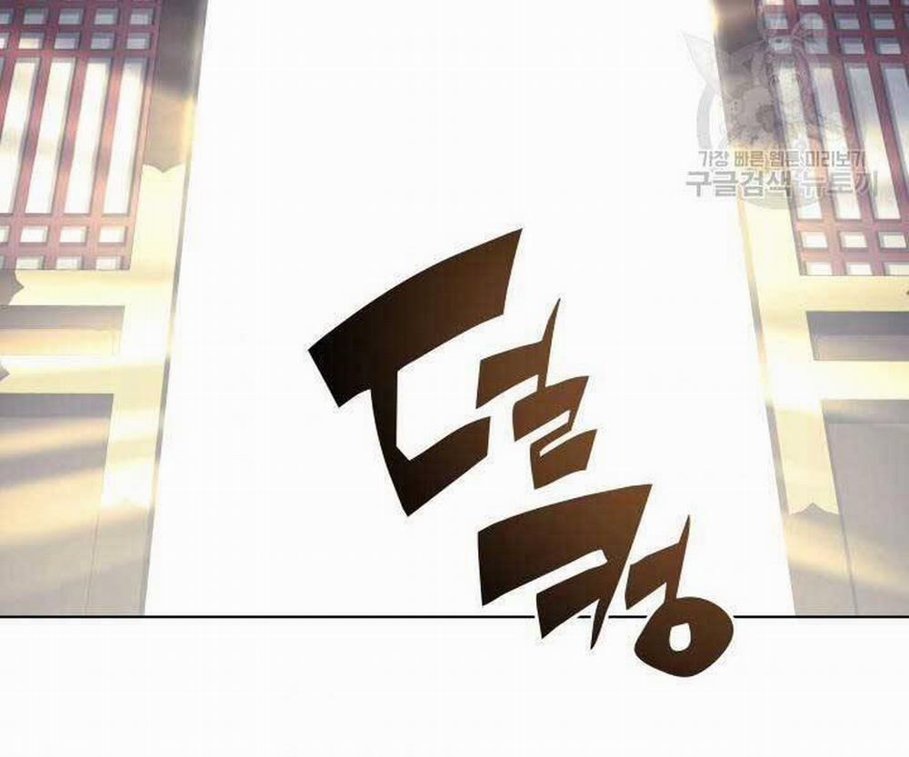 Học Giả Kiếm Sĩ 6 trang 215