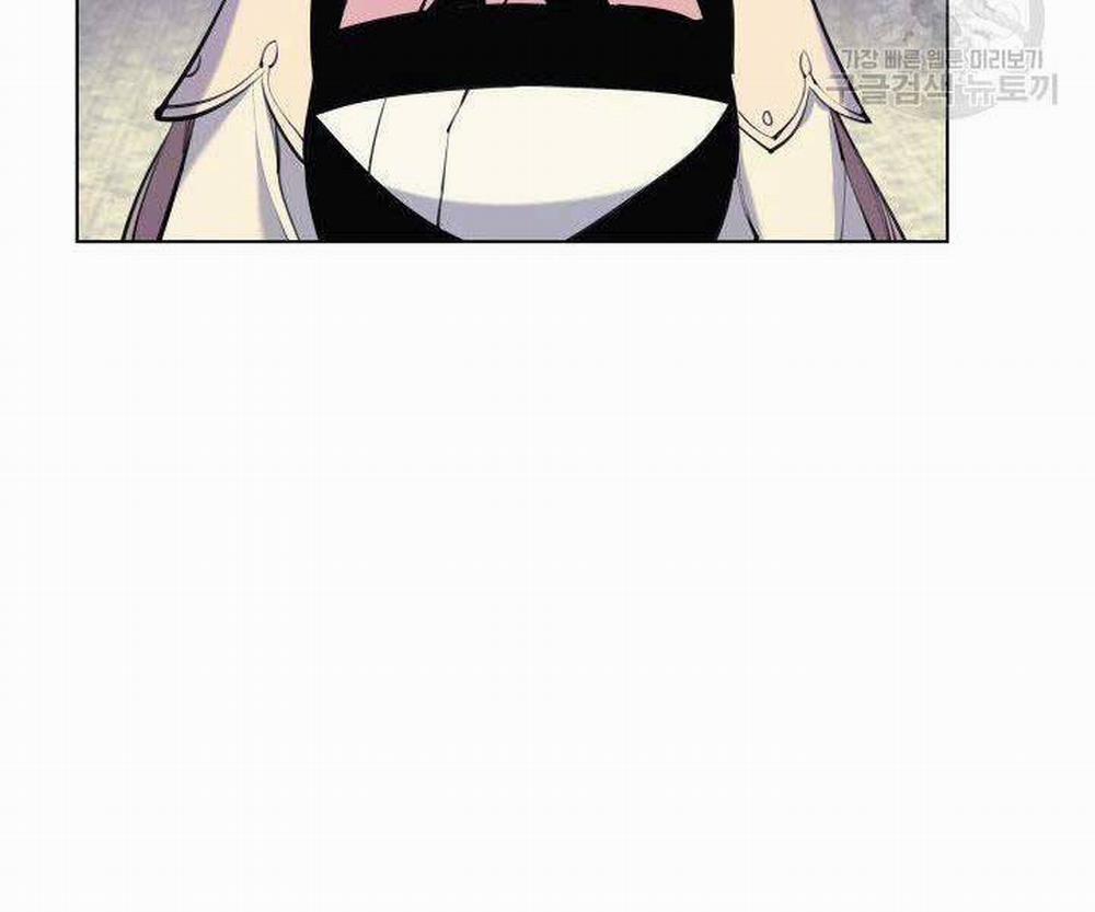 Học Giả Kiếm Sĩ 6 trang 29