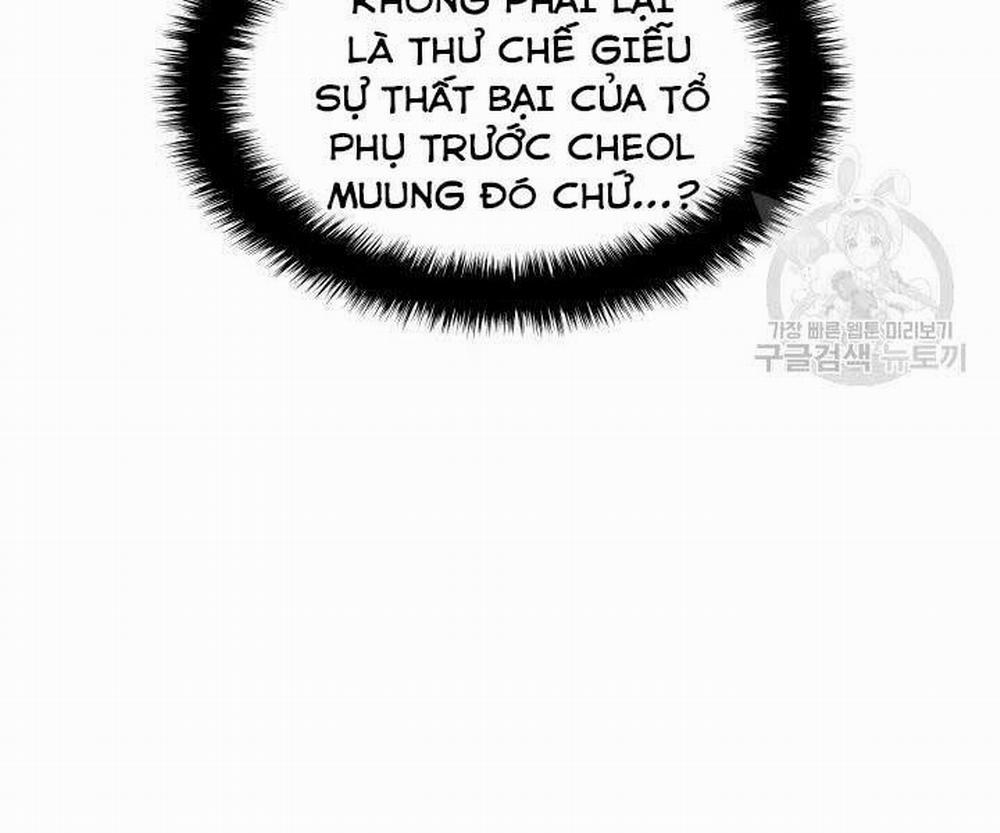 Học Giả Kiếm Sĩ 6 trang 37