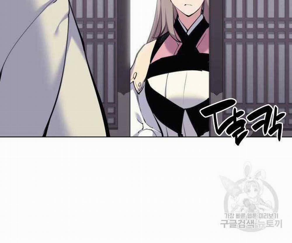 Học Giả Kiếm Sĩ 6 trang 51