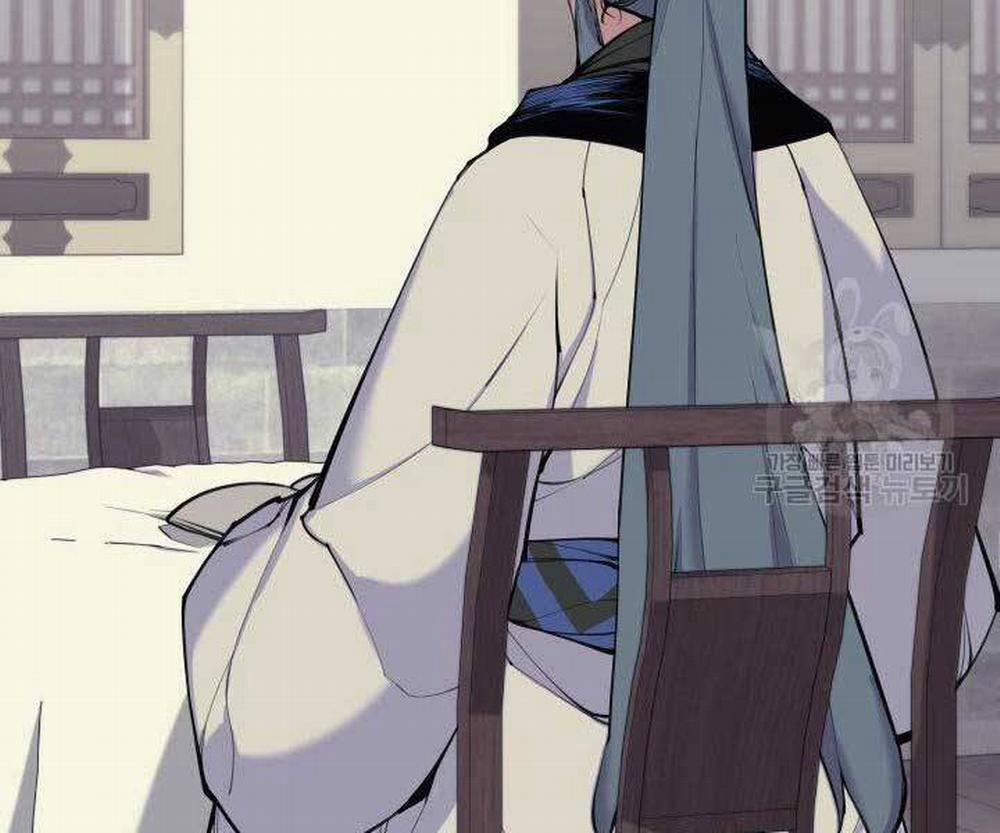 Học Giả Kiếm Sĩ 6 trang 53