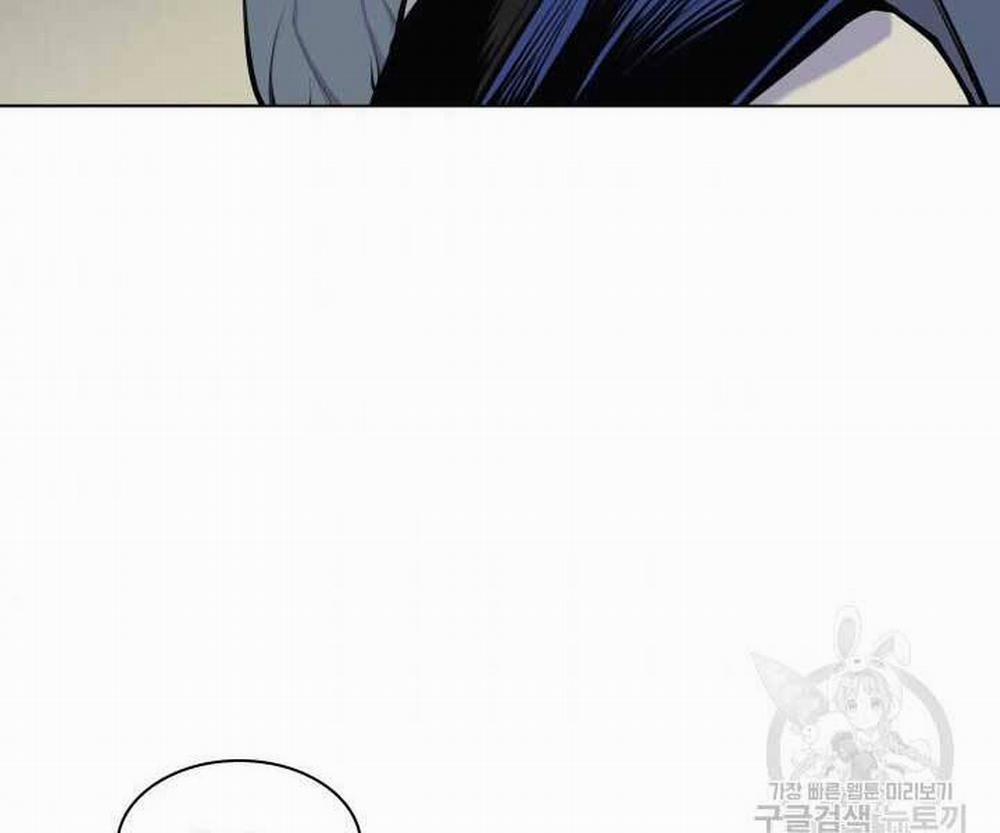 Học Giả Kiếm Sĩ 6 trang 60