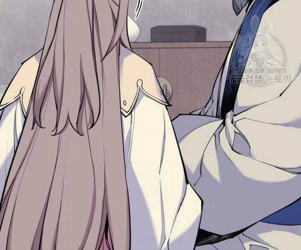 Học Giả Kiếm Sĩ 6 trang 64