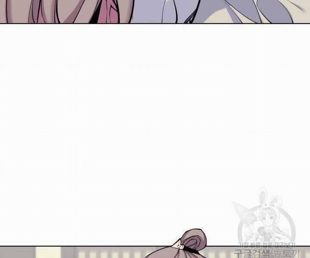 Học Giả Kiếm Sĩ 6 trang 65