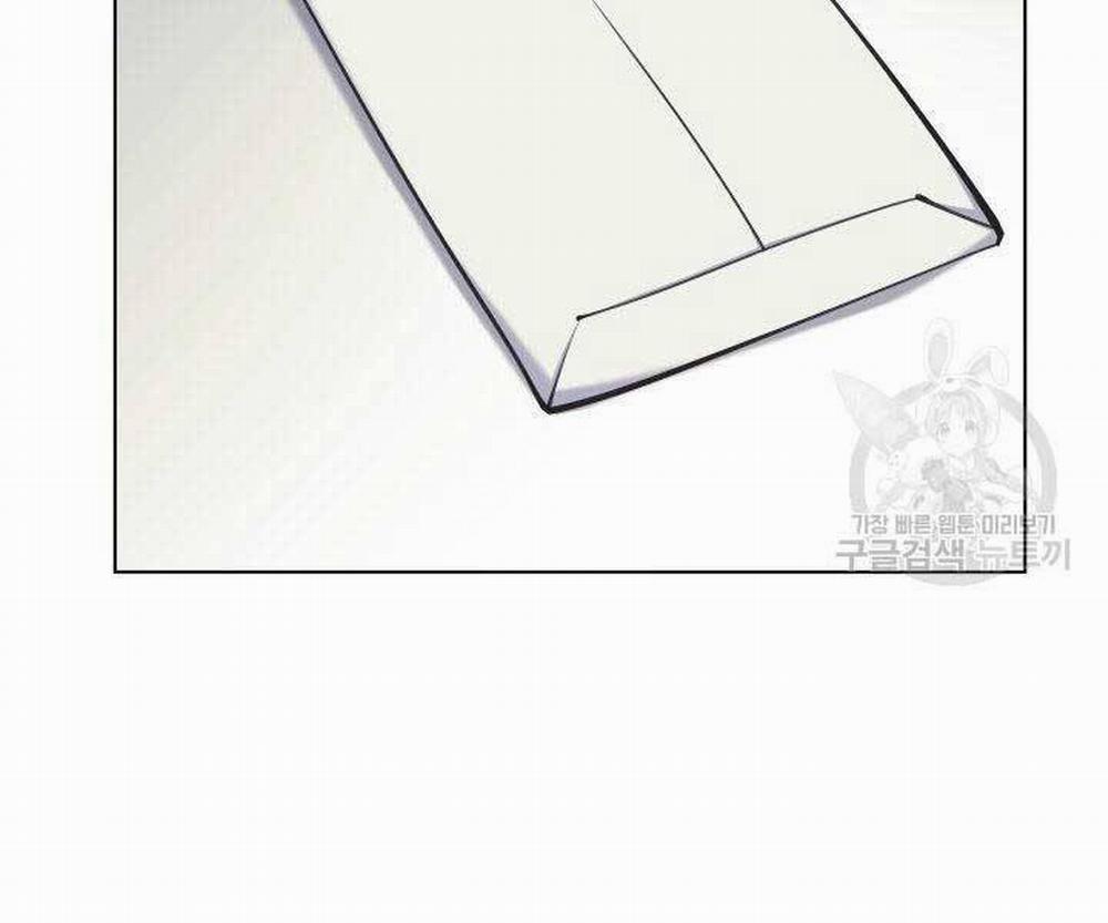 Học Giả Kiếm Sĩ 6 trang 79