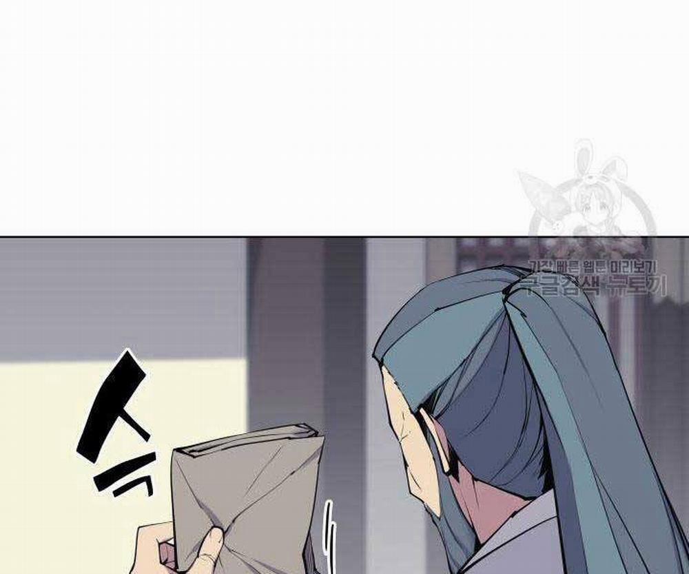 Học Giả Kiếm Sĩ 6 trang 80