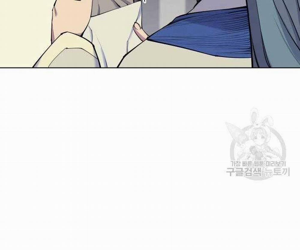 Học Giả Kiếm Sĩ 6 trang 81