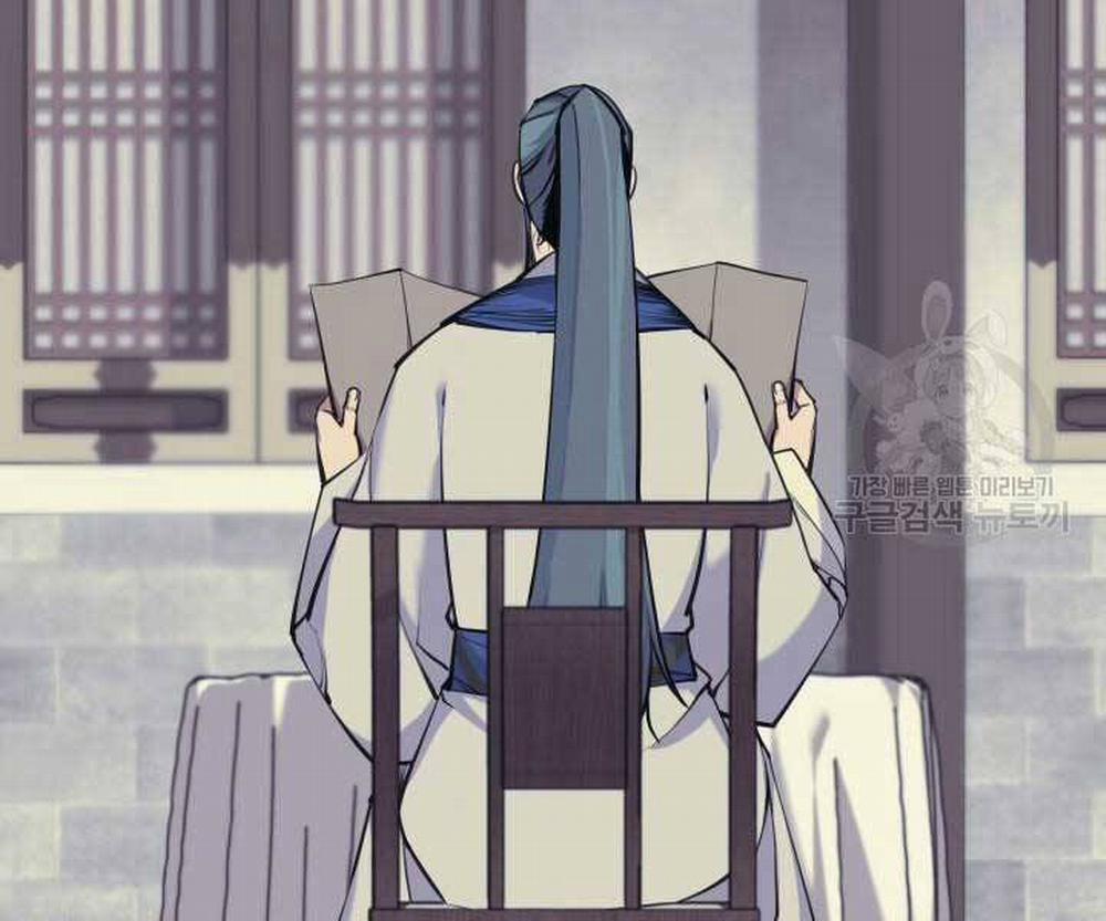 Học Giả Kiếm Sĩ 6 trang 92