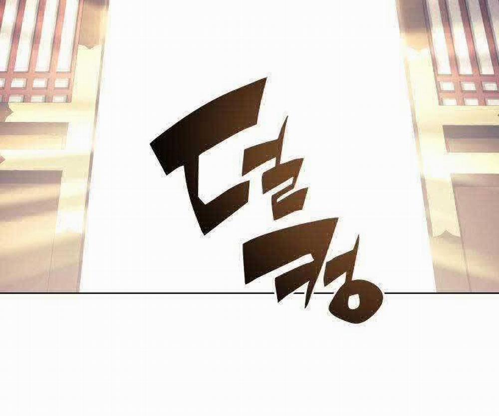 Học Giả Kiếm Sĩ 7 trang 1