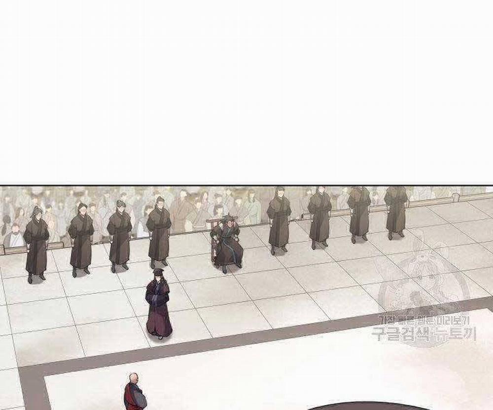 Học Giả Kiếm Sĩ 7 trang 126