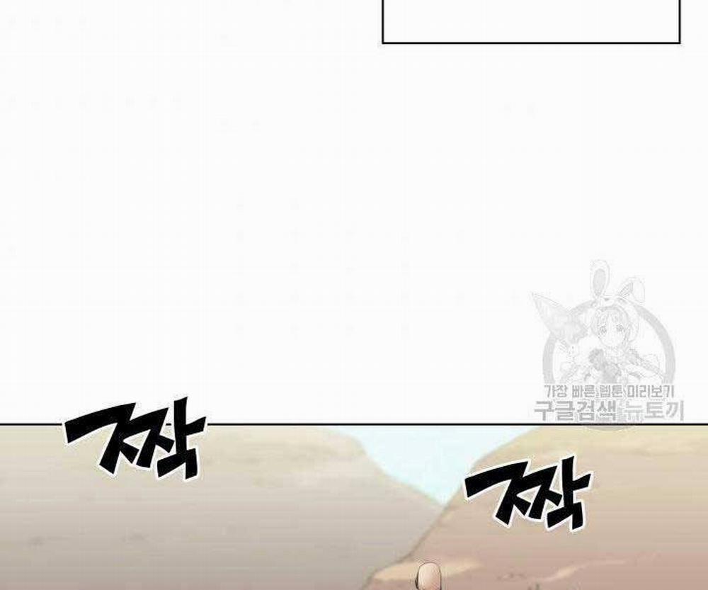 Học Giả Kiếm Sĩ 7 trang 139