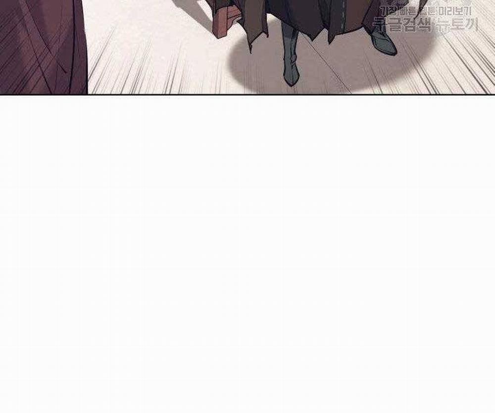 Học Giả Kiếm Sĩ 7 trang 158