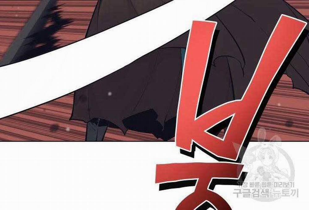 Học Giả Kiếm Sĩ 7 trang 168