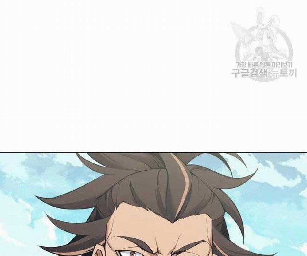 Học Giả Kiếm Sĩ 7 trang 180