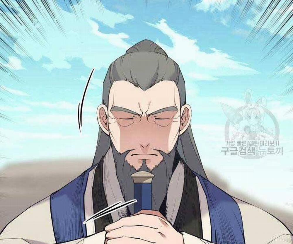 Học Giả Kiếm Sĩ 7 trang 183