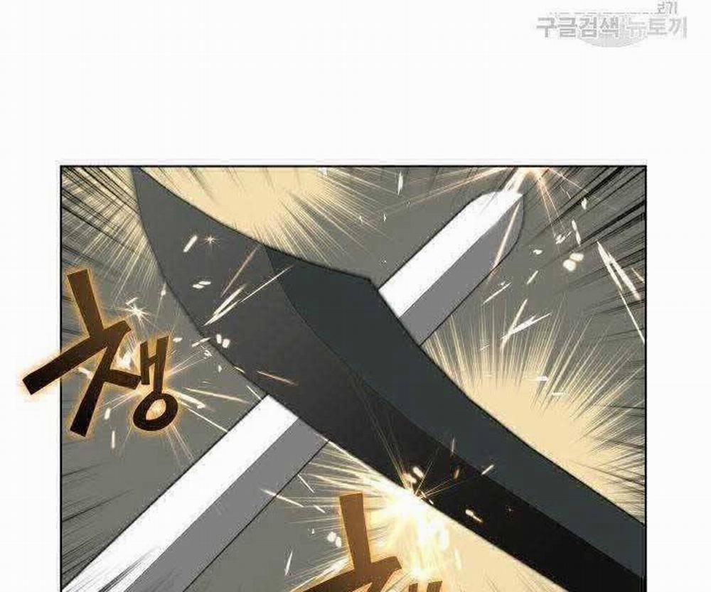 Học Giả Kiếm Sĩ 7 trang 210