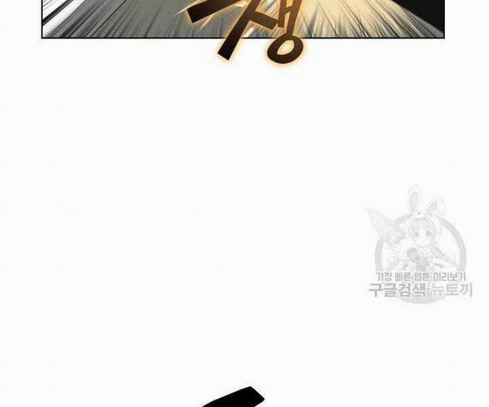 Học Giả Kiếm Sĩ 7 trang 211