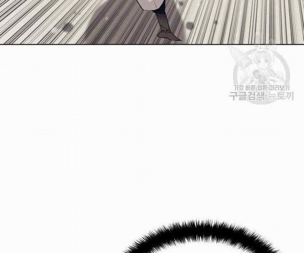 Học Giả Kiếm Sĩ 7 trang 213