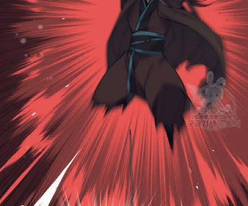 Học Giả Kiếm Sĩ 7 trang 222