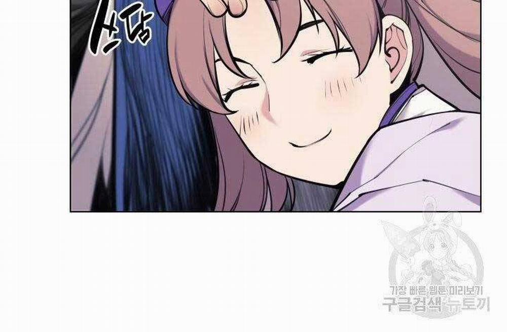 Học Giả Kiếm Sĩ 7 trang 23