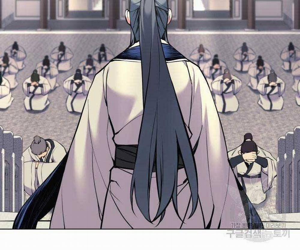 Học Giả Kiếm Sĩ 7 trang 4