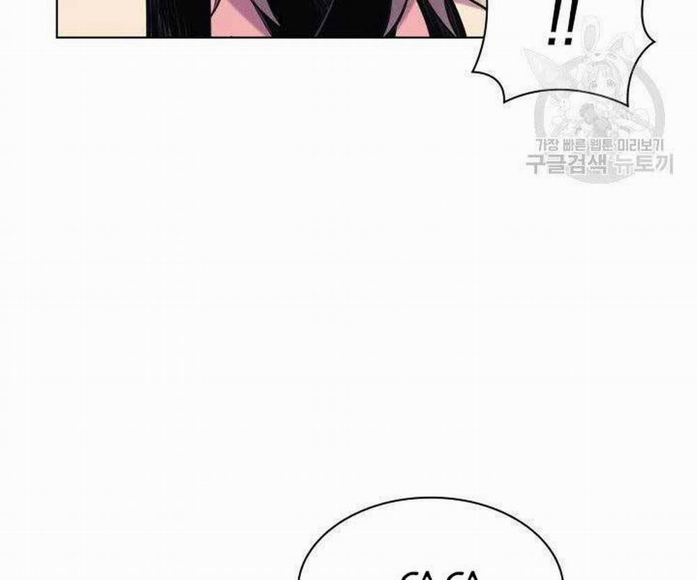 Học Giả Kiếm Sĩ 7 trang 51