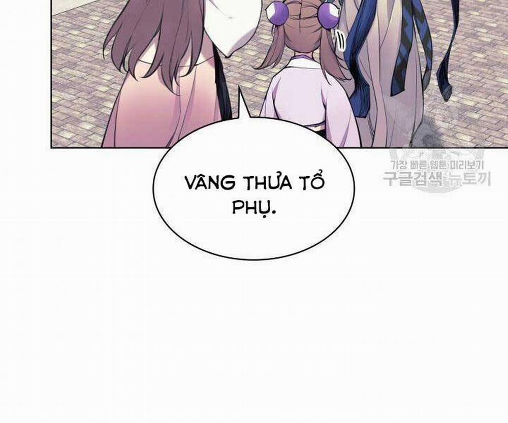 Học Giả Kiếm Sĩ 7 trang 58