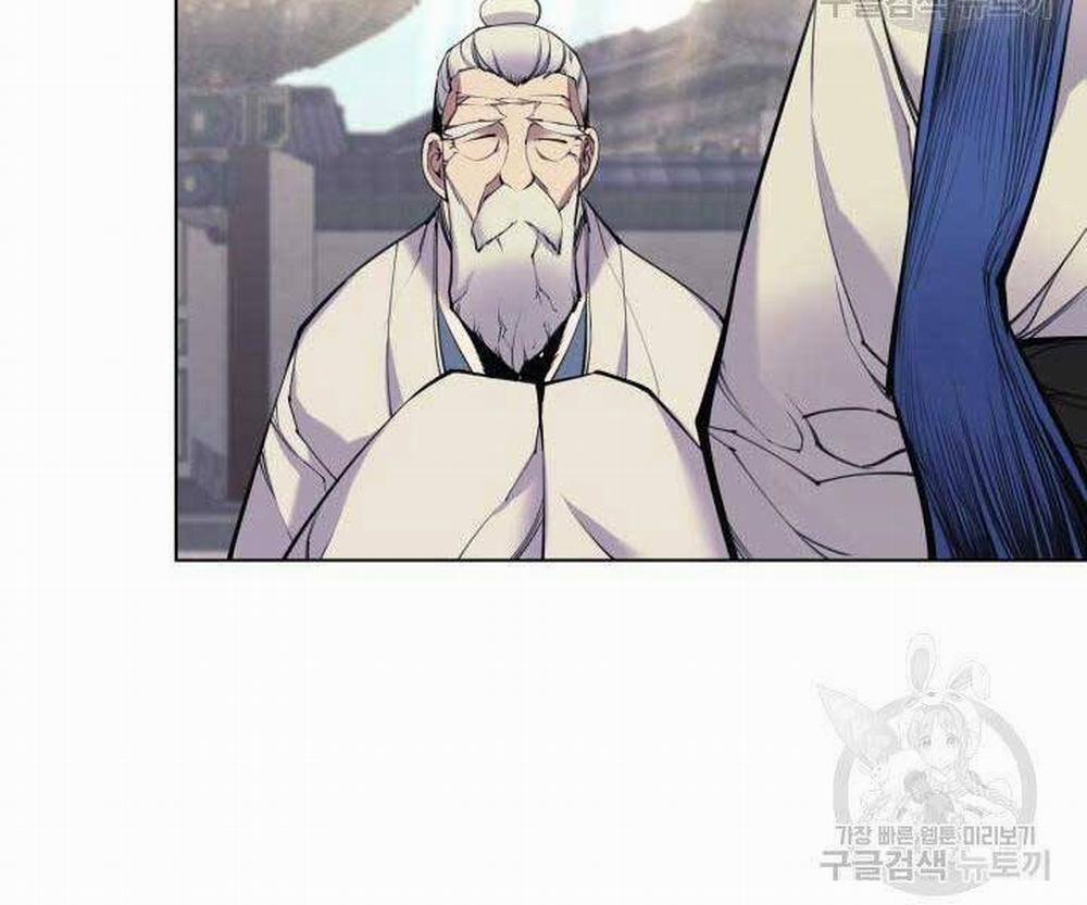 Học Giả Kiếm Sĩ 7 trang 66