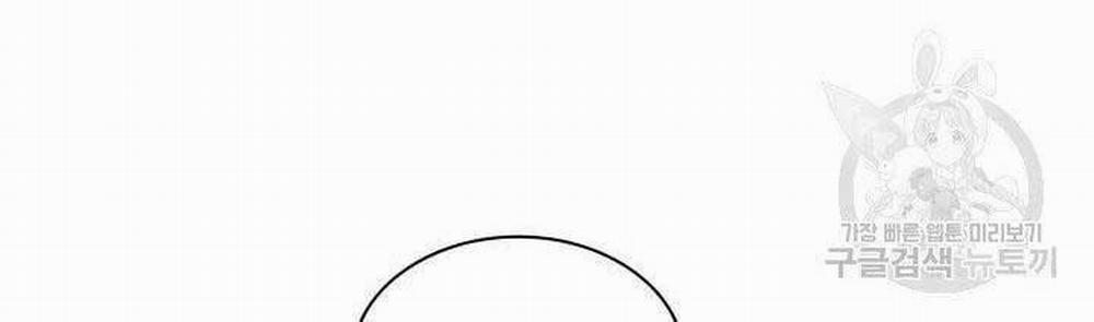 Học Giả Kiếm Sĩ 7 trang 70