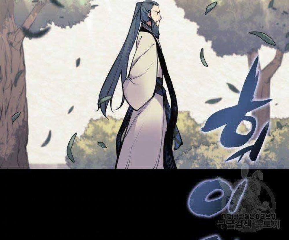 Học Giả Kiếm Sĩ 7 trang 75