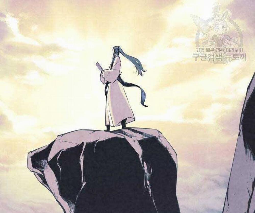 Học Giả Kiếm Sĩ 7 trang 79